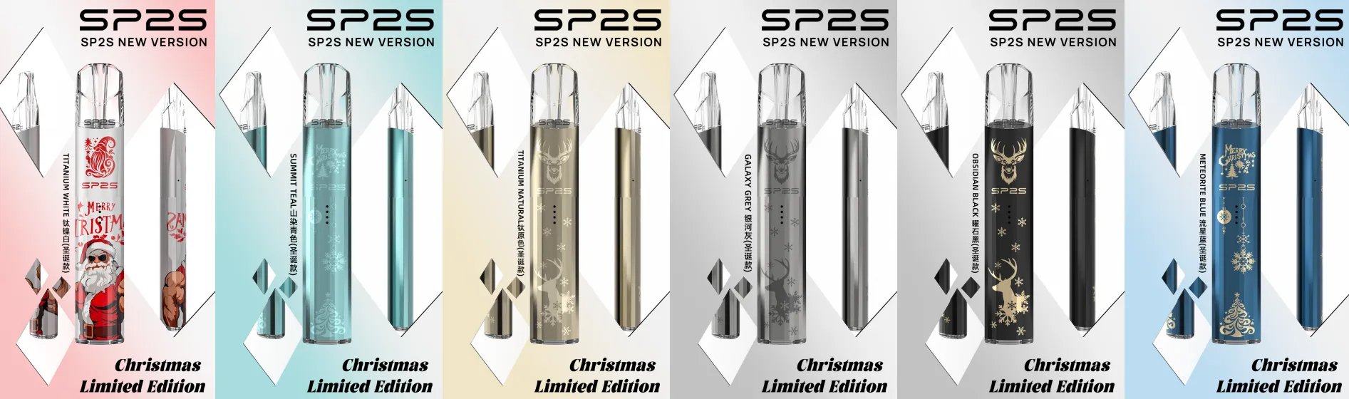 SP2S 聖誕限定主機 | SP2S 電子煙主機推薦 | 一代煙彈通用/雙檔調節 | SP2 鈦主機現貨(图1)